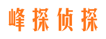 歙县外遇调查取证